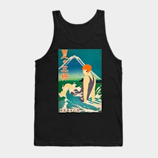 Vintage Japanese Travel Poster - Swimmer Tank Top